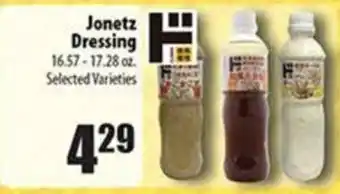 Times Supermarkets Jonetz dressing offer