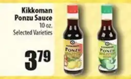 Times Supermarkets Kikkoman Ponzu Sauce offer