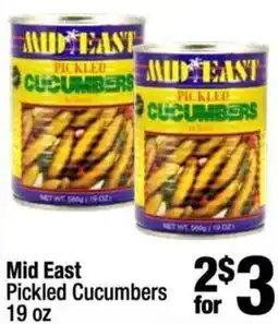 Super King Markets Mid East Pickled Cucumbers offer