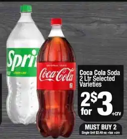 Super King Markets Coca Cola Soda offer