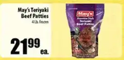 Times Supermarkets May's teriyaki beef patties offer