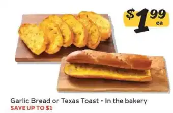 Winn Dixie Garlic Bread or Texas Toast offer