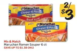 Winn Dixie Maruchan Ramen Souper 6 ct offer