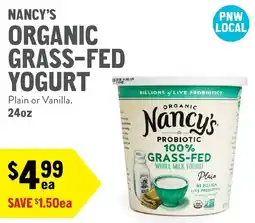New Seasons Market Nancy's organic grass-fed yogurt offer