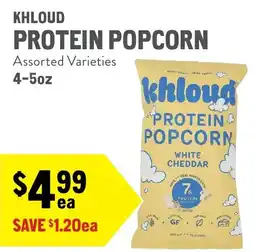 New Seasons Market Khloud protein popcorn offer
