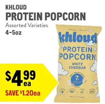 New Seasons Market Khloud protein popcorn offer