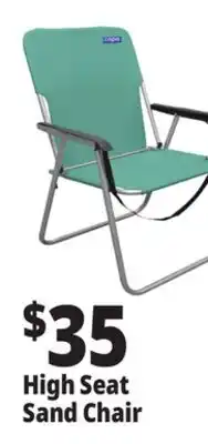 Ocean State Job Lot 1-Position Copa High Back Extra-Wide Steel Beach Chair offer