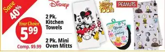 Ocean State Job Lot 2 Pk. Kitchen Towels offer