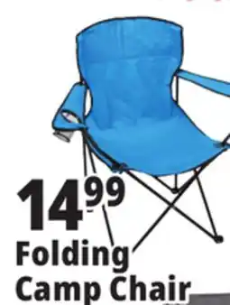 Ocean State Job Lot Steel Folding Camping Chair offer