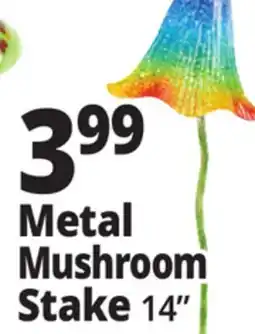 Ocean State Job Lot Outdoor Living Accents Metal Mushroom Stake 14 offer