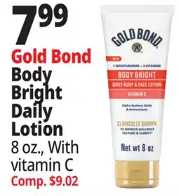 Ocean State Job Lot Gold Bond Body Bright Daily Lotion offer