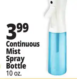 Ocean State Job Lot Trellis Continuous Spray Bottle 10.1 oz offer