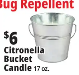 Ocean State Job Lot Patio Essentials Citronella Candle 17 oz offer