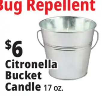 Ocean State Job Lot Patio Essentials Citronella Candle 17 oz offer