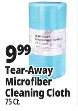 Ocean State Job Lot Tear-Away Microfiber Cleaning Cloth 75 ct offer