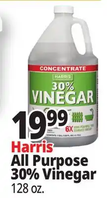 Ocean State Job Lot All Purpose 30% Vinegar offer