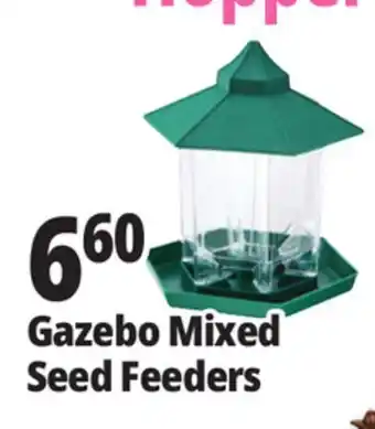 Ocean State Job Lot Yankee Trader Gazebo Feeder offer