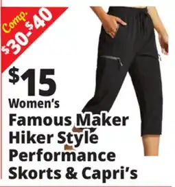 Ocean State Job Lot Women's Famous Maker Hiker Style Performance Skorts & Capri's offer