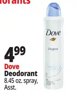 Ocean State Job Lot Dove Deodorant offer