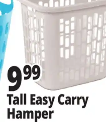 Ocean State Job Lot Sterilite Easy Carry Hamper offer