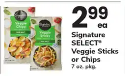 ACME Signature SELECT Veggie Sticks or Chips offer