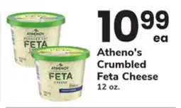 ACME Atheno's Crumbled Feta Cheese offer