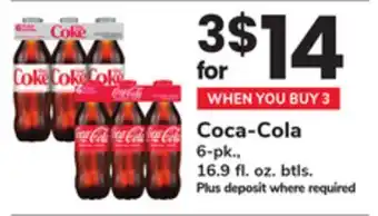 ACME Coca-Cola offer