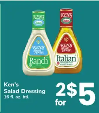 ACME Ken's Salad Dressing offer