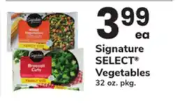 ACME Signature SELECT Vegetables offer