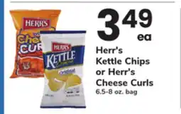 ACME Herr's Kettle Chips or Herr's Cheese Curls offer