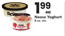 ACME Noosa Yoghurt offer