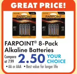Boscov's FARPOINT 8-Pack Alkaline Batteries offer