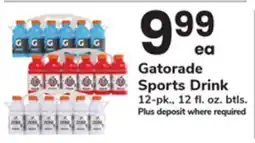 ACME Gatorade Sports Drink offer
