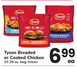 ACME Tyson Breaded or Cooked Chicken offer