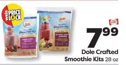 Weis Markets Dole Crafted Smoothie Kits offer
