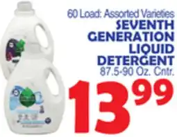 Bravo Supermarkets SEVENTH GENERATION LIQUID DETERGENT offer