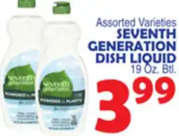 Bravo Supermarkets SEVENTH GENERATION DISH LIQUID offer