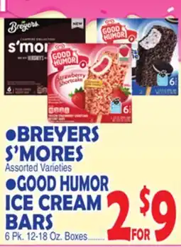 Bravo Supermarkets BREYERS S'MORES, GOOD HUMOR ICE CREAM BARS, 6 Pk. 12-18 Oz. Boxes offer