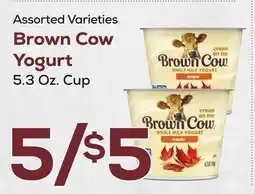 DeCicco & Sons Brown Cow Yogurt offer