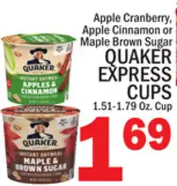 C Town QUAKER EXPRESS CUPS offer