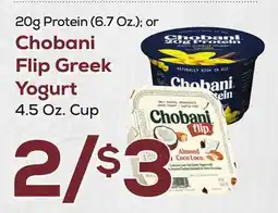DeCicco & Sons Chobani Flip Greek Yogurt offer