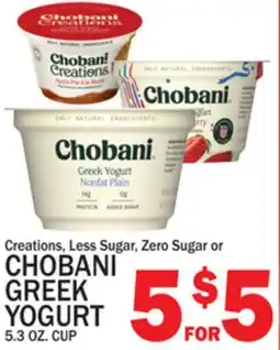C Town CHOBANI GREEK YOGURT offer