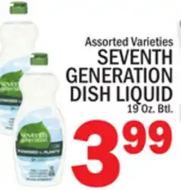 C Town SEVENTH GENERATION DISH LIQUID offer