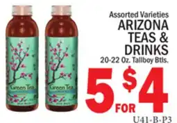 C Town ARIZONA TEAS & DRINKS offer