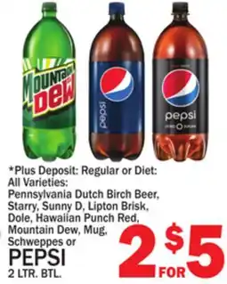 C Town PEPSI offer