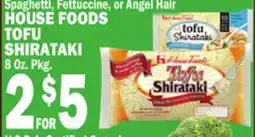 C Town HOUSE FOODS TOFU SHIRATAKI offer