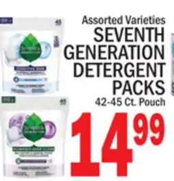 C Town SEVENTH GENERATION DETERGENT PACKS offer