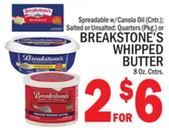 C Town BREAKSTONE'S WHIPPED BUTTER offer