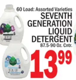 C Town SEVENTH GENERATION LIQUID DETERGENT offer
