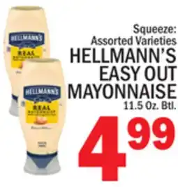 C Town HELLMANN'S EASY OUT MAYONNAISE offer
